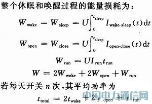 �������߆��Ѳ��Եğo��������(ji��)�ܙC��