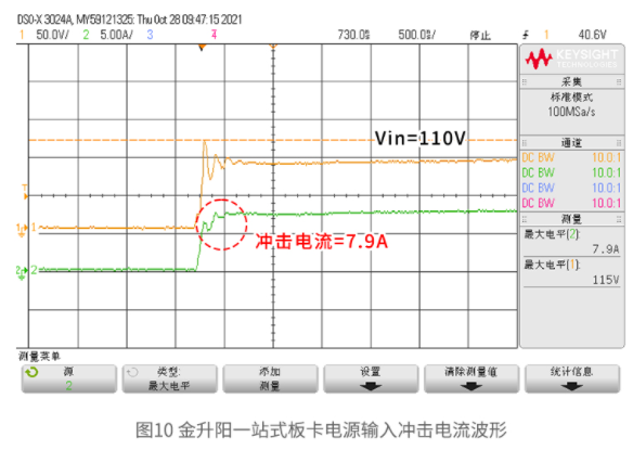 1638348798226055820.png image.png