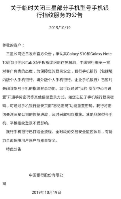 ����ָ�y�R�e���p���ƽ⣬����ָ�y���ܱ�ָ�С���ȫ�L�U��