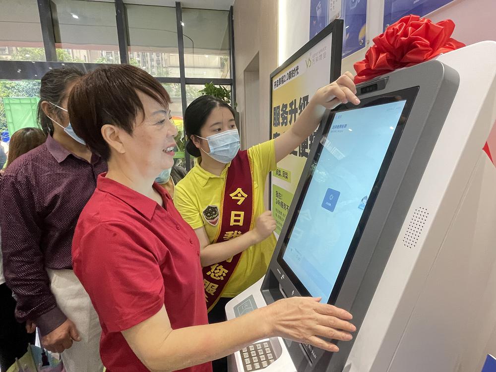 �������ǻ۳��С��L(zh��ng)ɶ�ӣ����@��