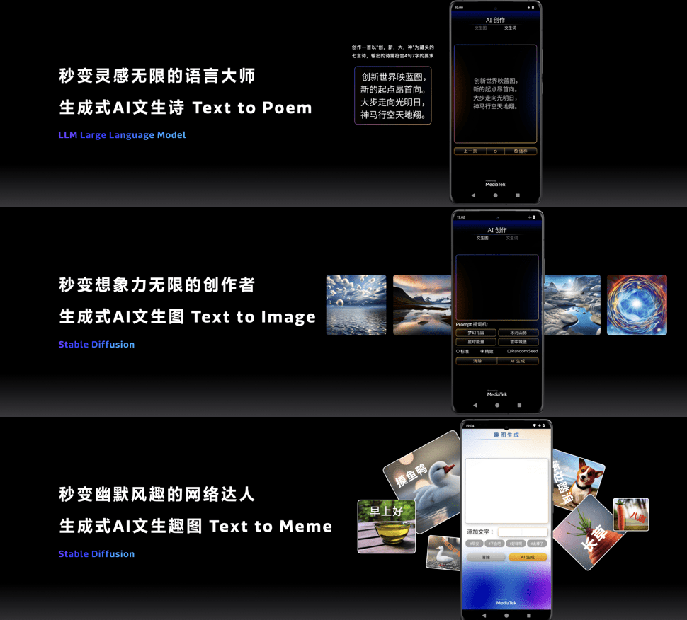 ��^9300�K����AI Benchmark�ֳܷ��t���A��AI���ܵ�һ��