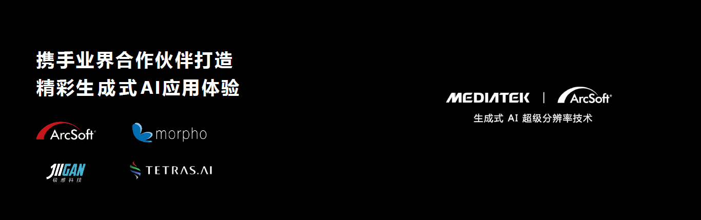 ��^9300�K����AI Benchmark�ֳܷ��t���A��AI���ܵ�һ��