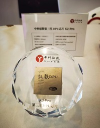 1718935408124093.jpg 微信圖片_20240621095931.jpg