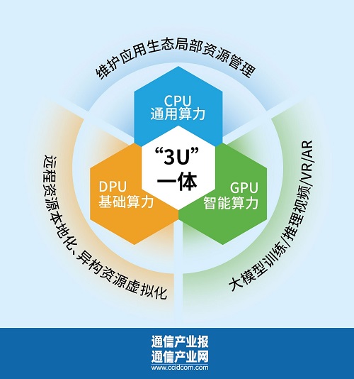 1718935370500836.jpg 微信圖片_20240621095922.jpg