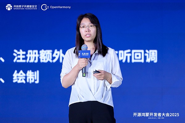 12-�ٶ��Y���аl(f��)���̎����ٶ�APP���ɼ��g(sh��)ؓ(f��)؟(z��)�� ��ؐؐ.jpg