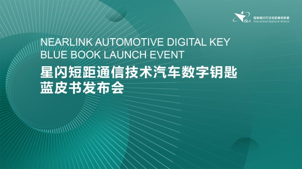 微信圖片_20251018173130_副本.jpg 微信圖片_20251018173130_副本.jpg